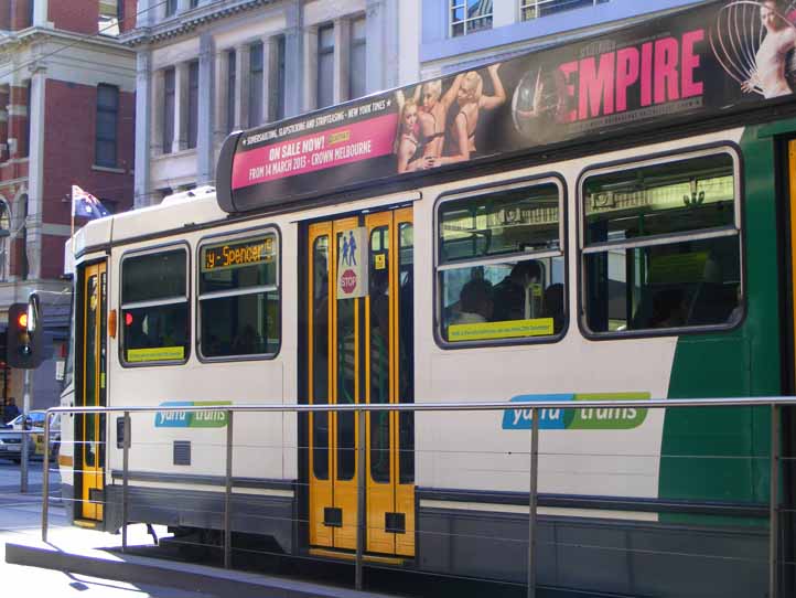 Yarra Trams Class A 231